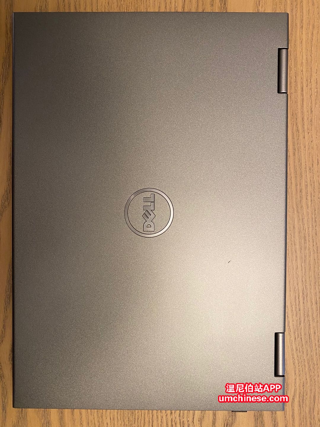 dell laptop -4.jpg