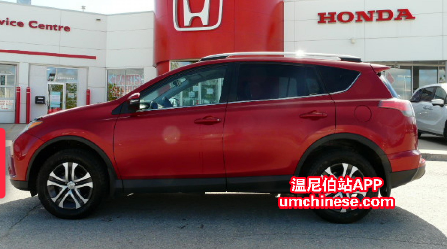2017 rav4.png