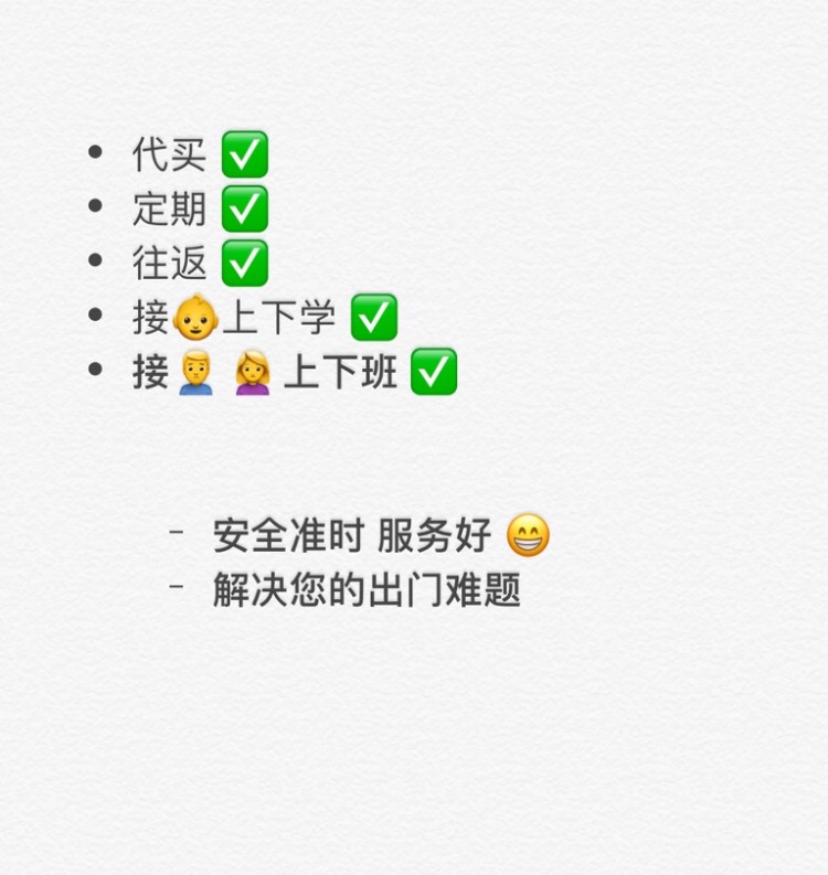 8a51dddd-33a3-4e1a-826d-e946bf3445cf.jpeg