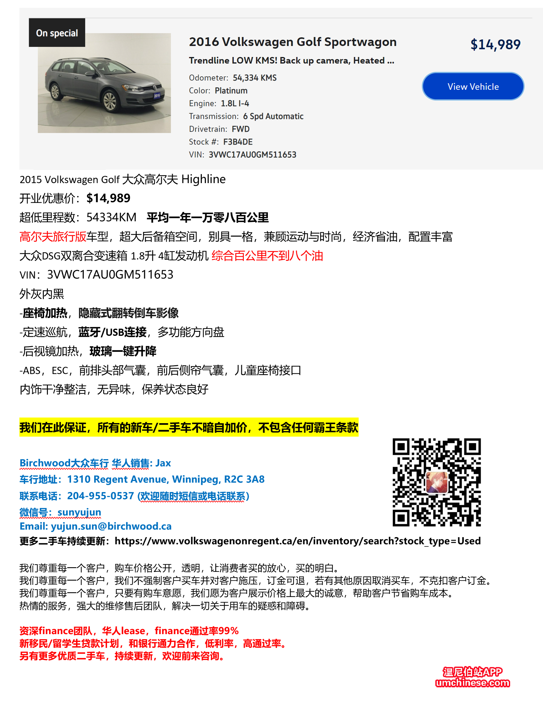 screenshot (7).png
