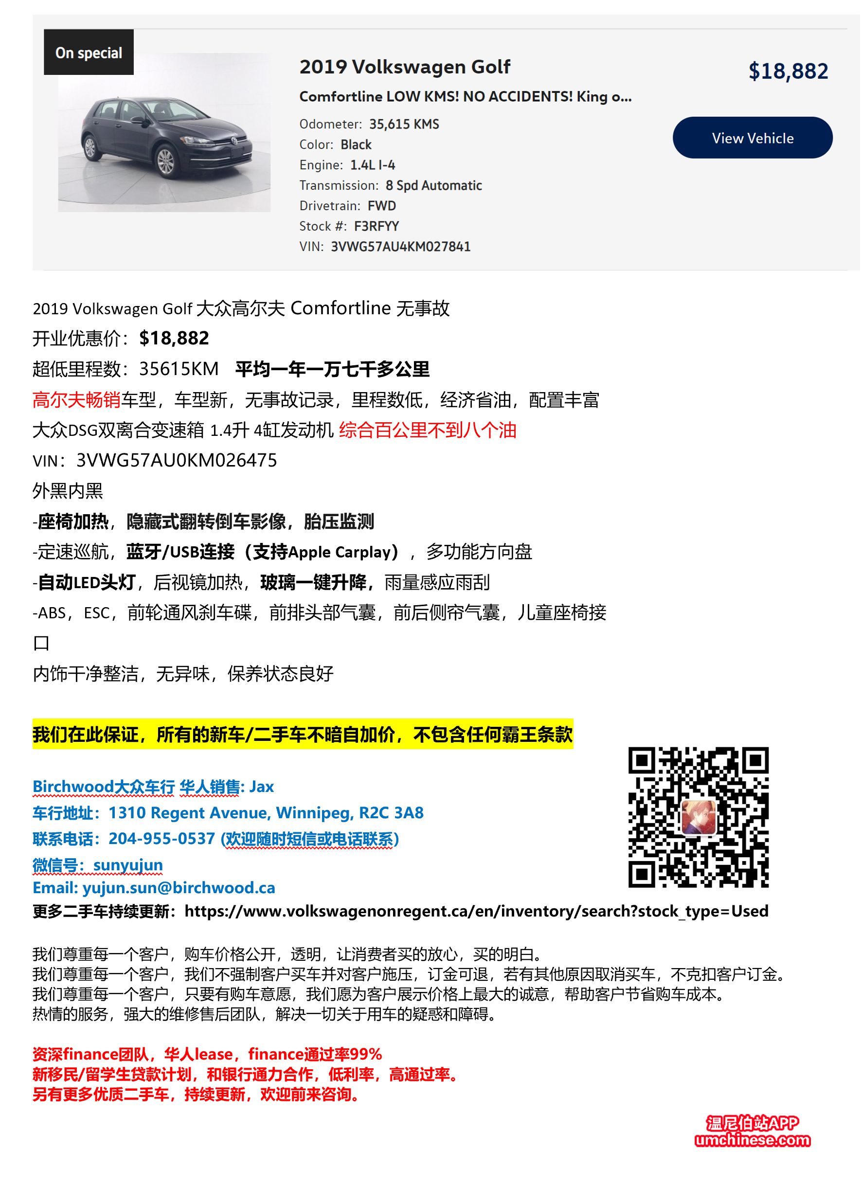 screenshot (9).png