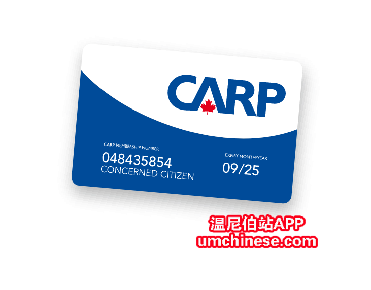carpcard1.png