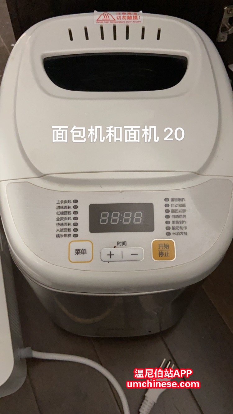 888ff7f5-0921-4f5d-ac3a-261641d8339b.jpeg