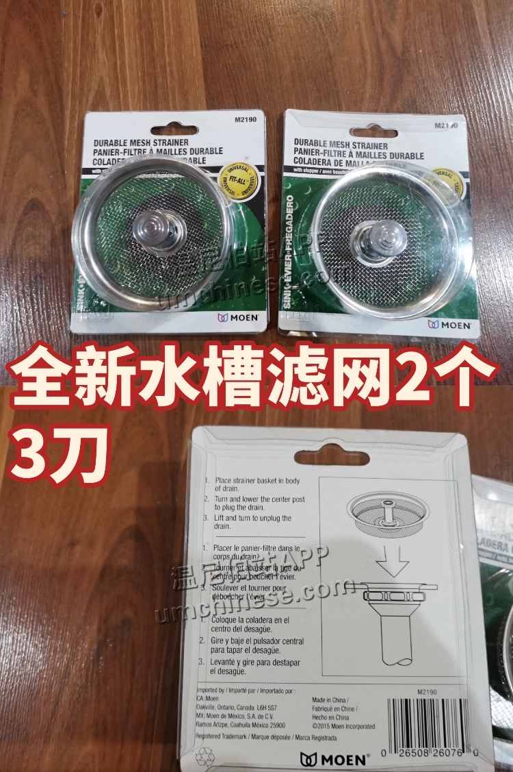 328e6346-ce42-4f5c-bd1c-83330f5ceb46.jpeg