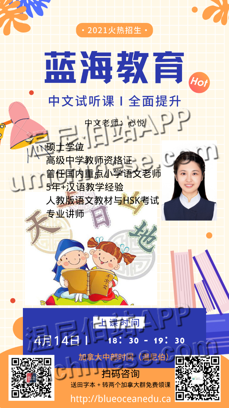 108501e0-9ff2-4f92-a19f-8f366b3b9d46.png