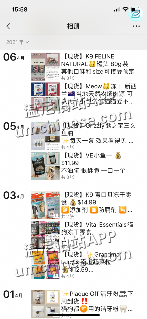 d0cdfa5b-4fce-4857-b597-ebed34f9899b.png