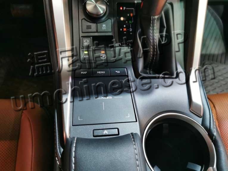 used-2019-lexus-nx-300-awd-top-trim-executive-package!-1644526782 (11).jpg