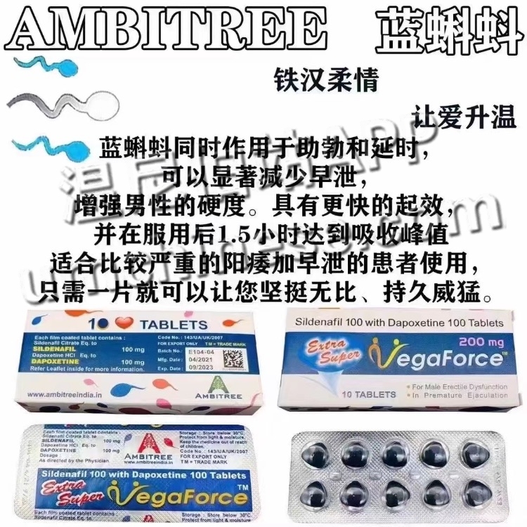 a7bdd30f-bb58-4c9d-852e-a9b4414205c5.jpeg