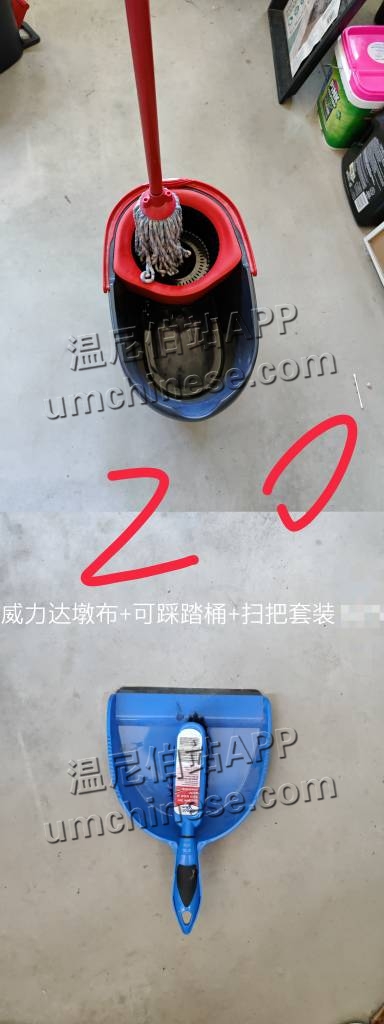 pt2022_08_08_16_21_13__01__01__01.jpg