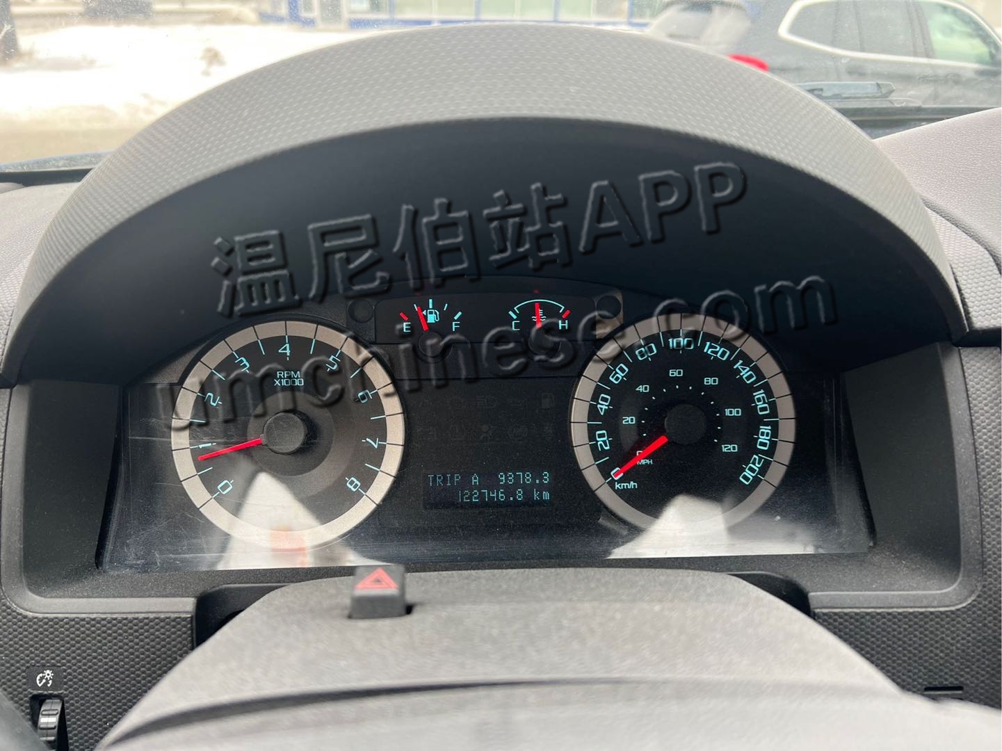 1670868293-compressed-IMG_9597.JPG