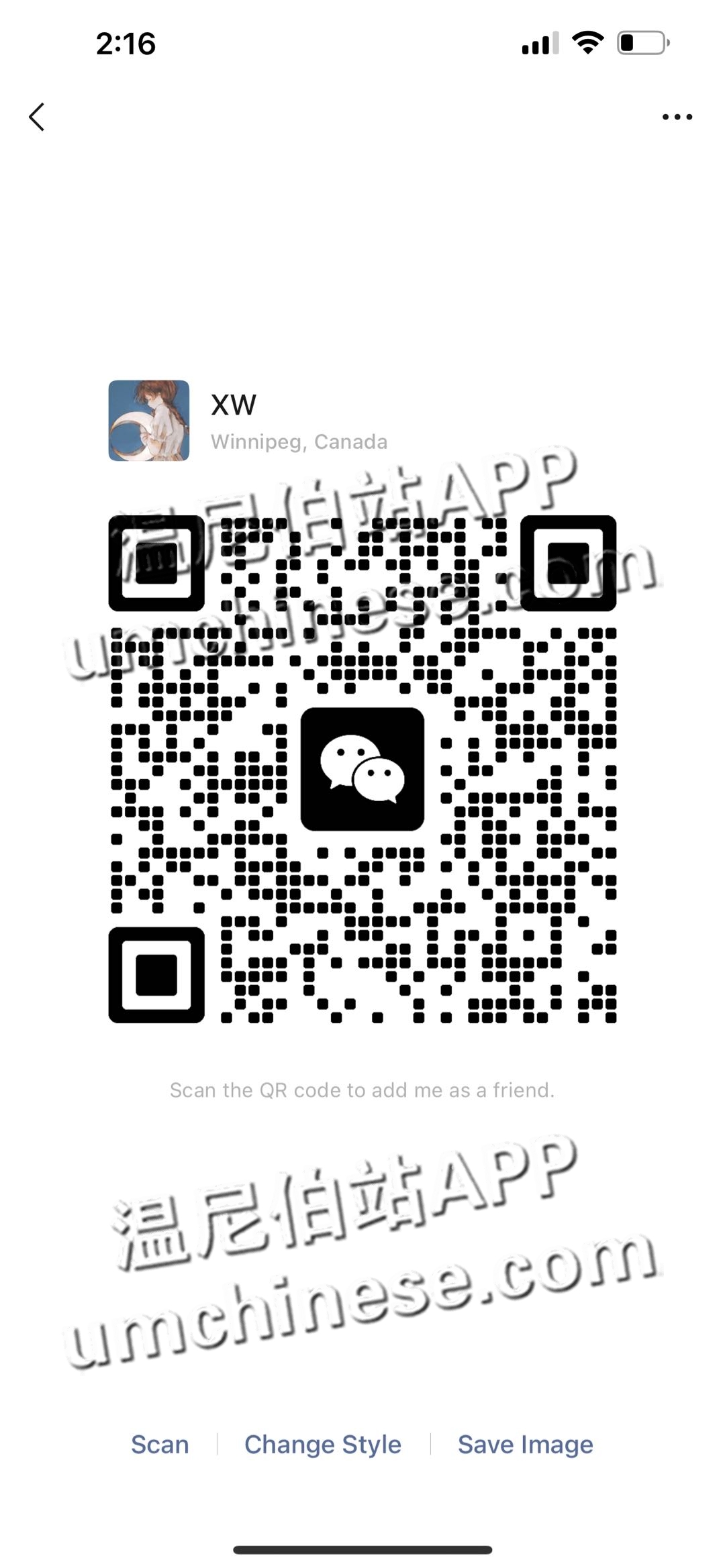 1677701786-compressed-IMG_9091.PNG