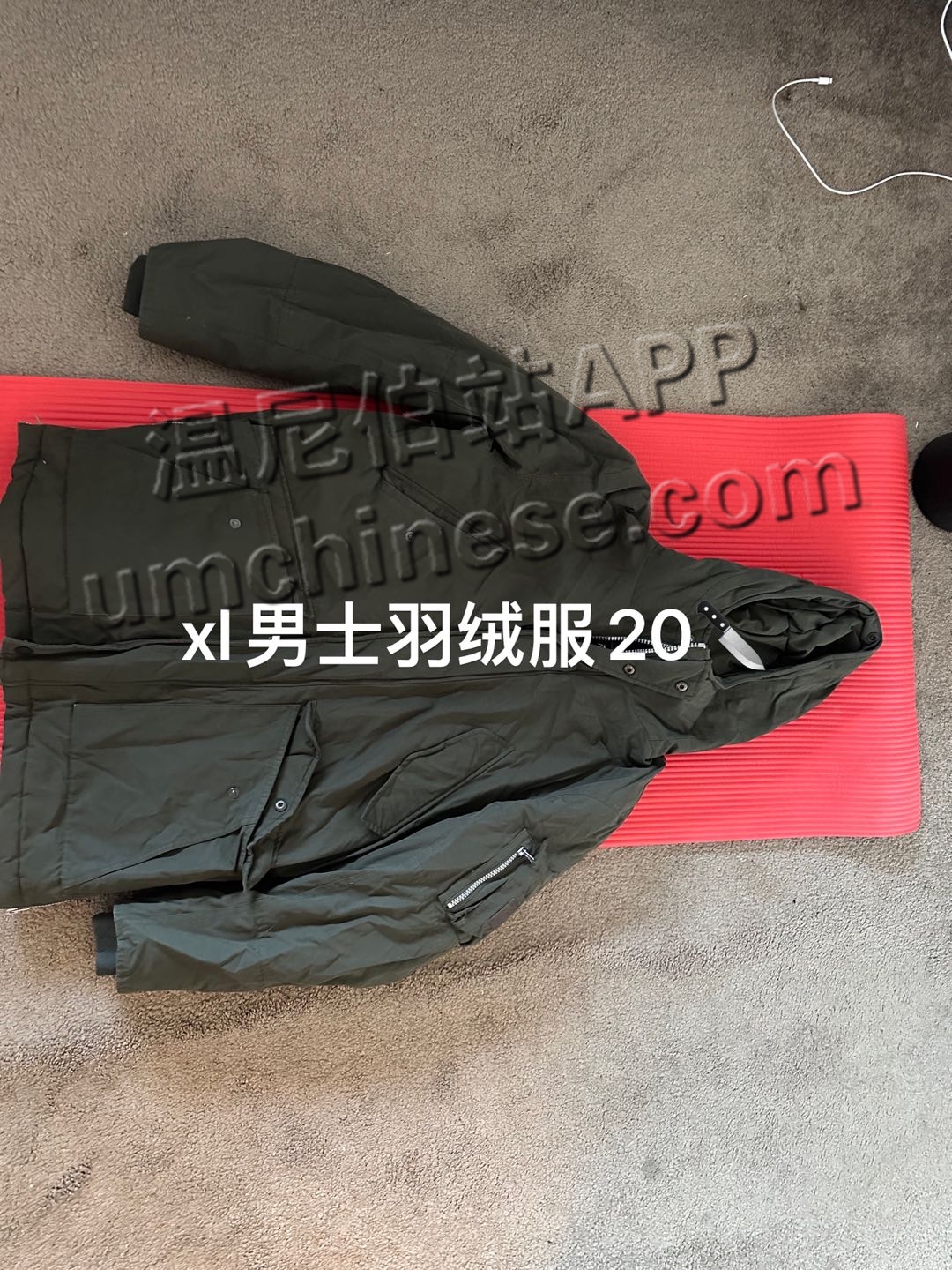 1685065916-compressed-IMG_4505.JPG