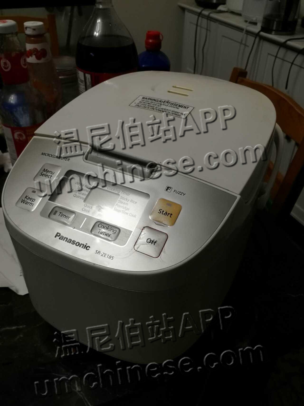 weixin image_20230628235616.jpg