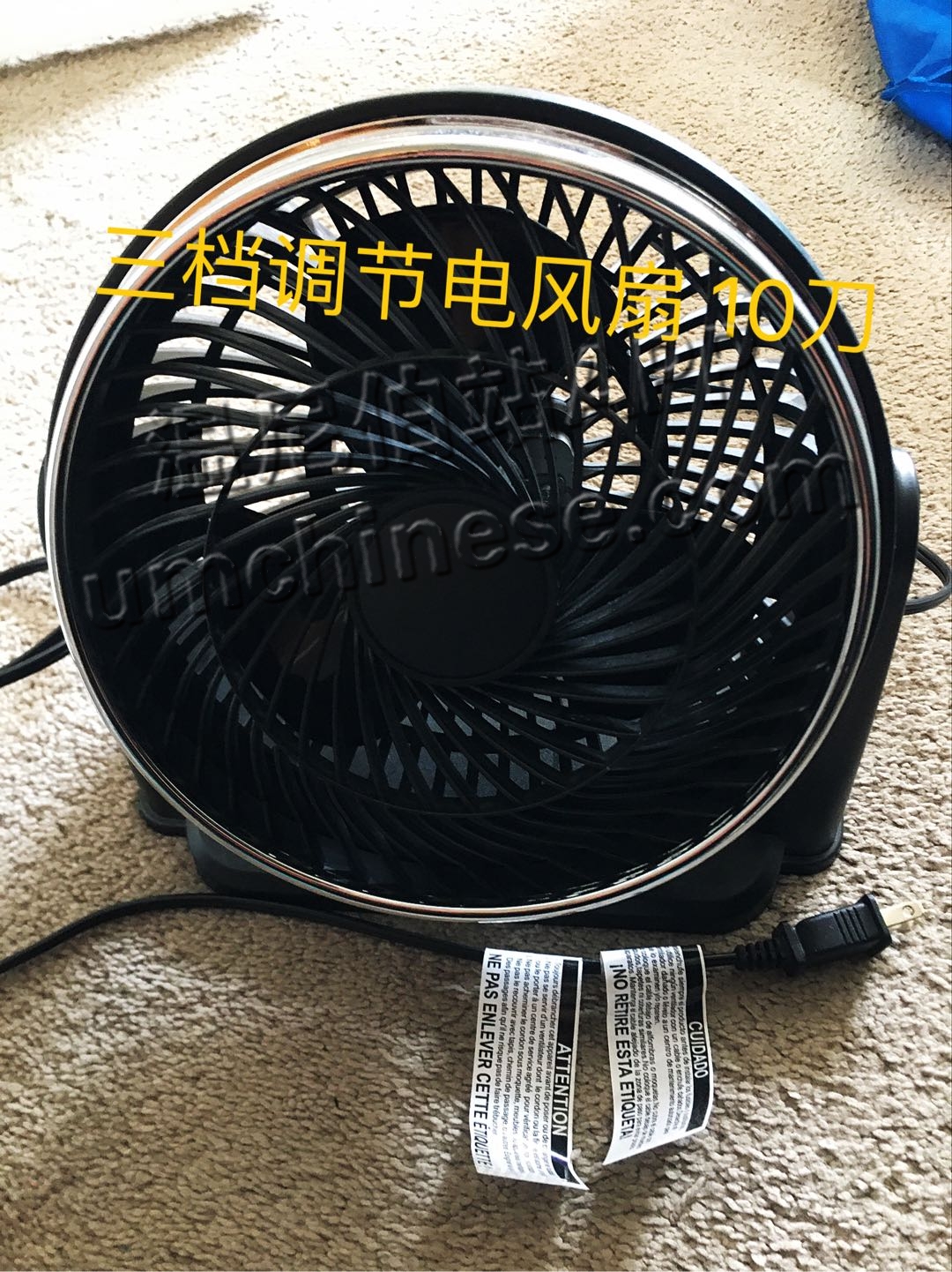 1689612852-compressed-IMG_1947.JPG