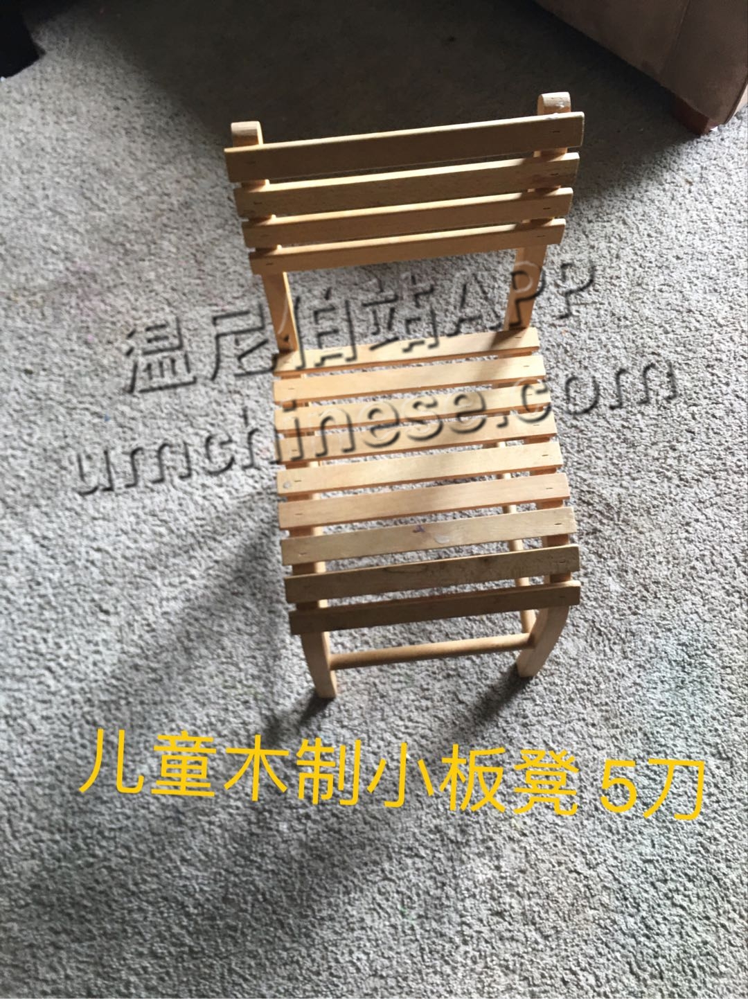 1689613029-compressed-IMG_1950.JPG