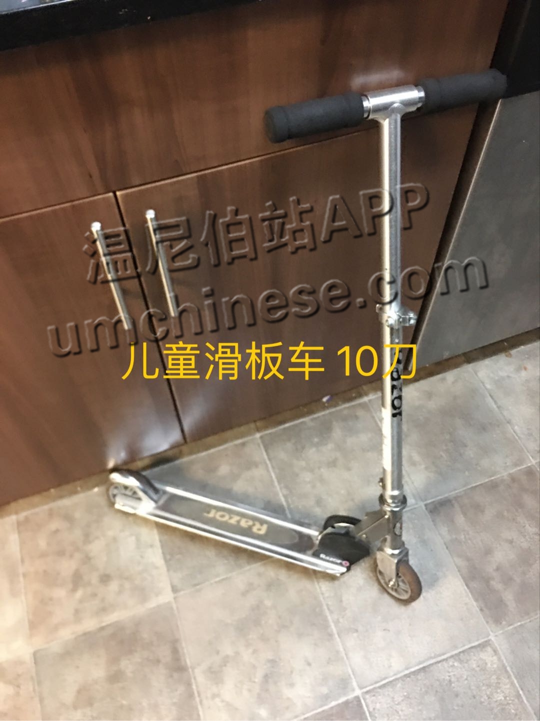 1689612975-compressed-IMG_1949.JPG
