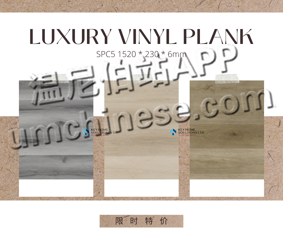 weixin image_20231218112456.png