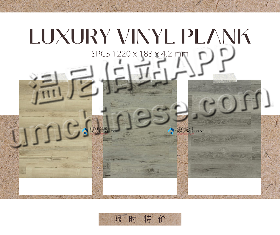 weixin image_20231218112504.png