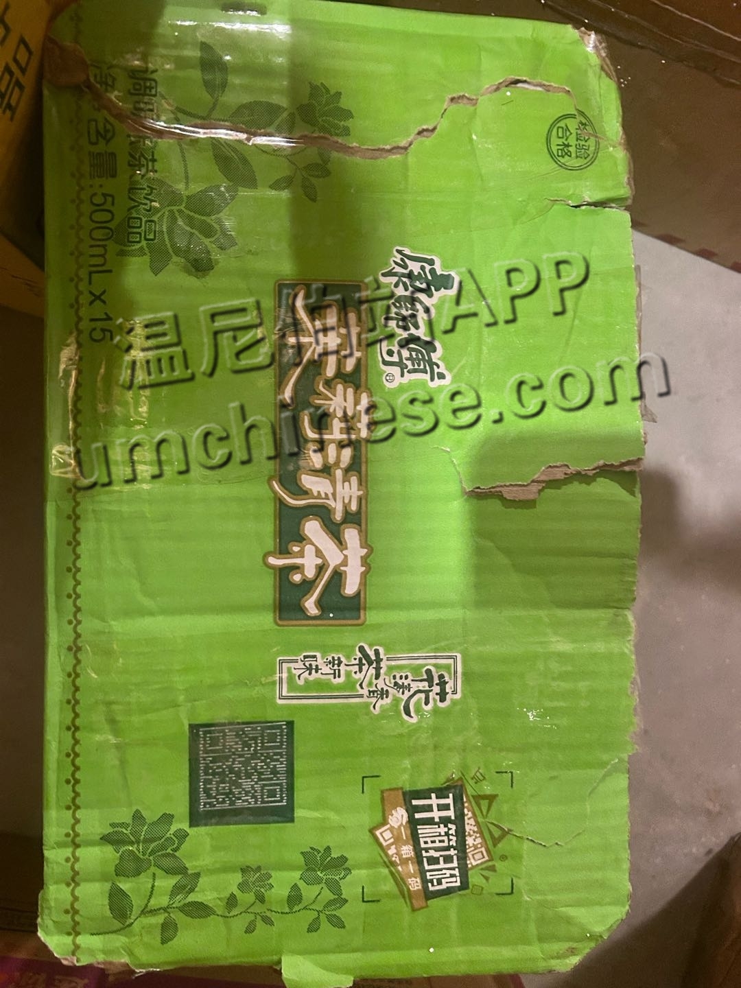 1706076313-compressed-IMG_6681.jpg