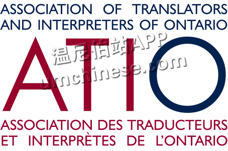 atio-logo-text_colour.png