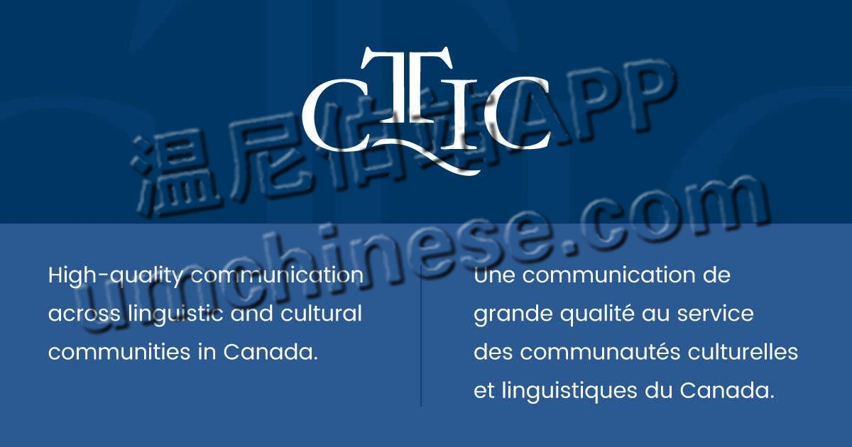 cttic_social-share.jpg