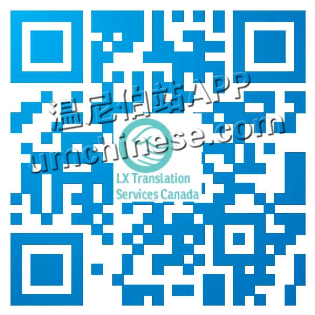 official website.jpg