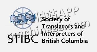 stibc+logo.jpg