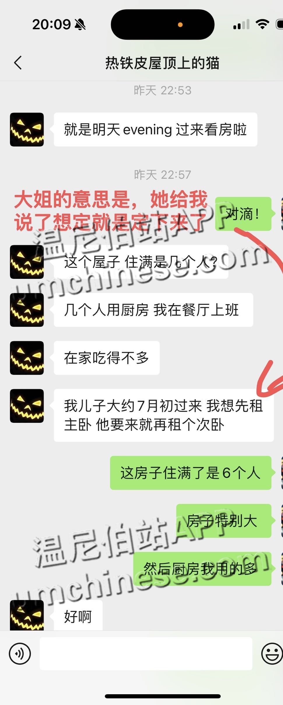 1715736583-compressed-IMG_8506.JPG