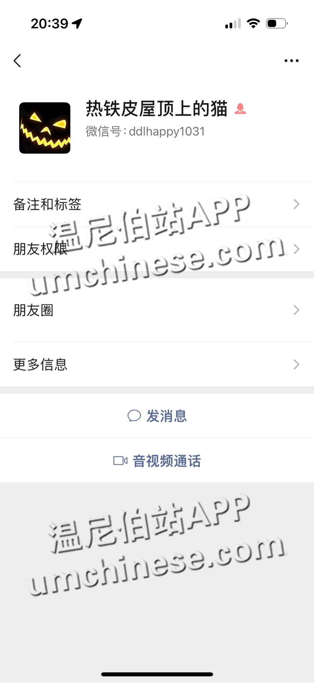 1715737158-compressed-IMG_8512.PNG