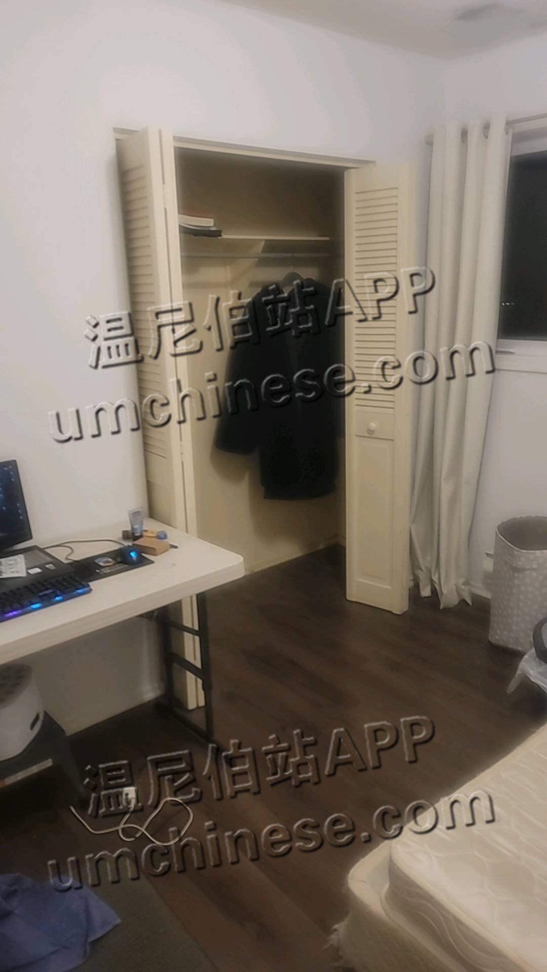 1715747567221_wx_camera_1714118598431.jpg