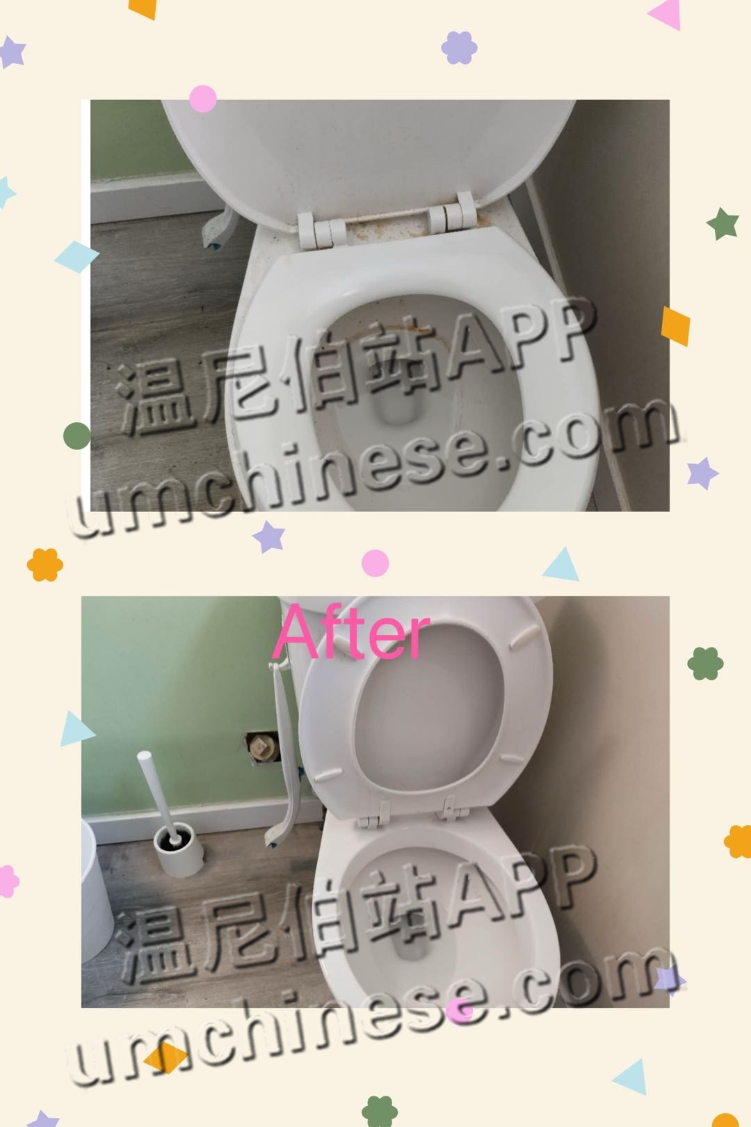 1717240416-compressed-IMG_8768.jpg