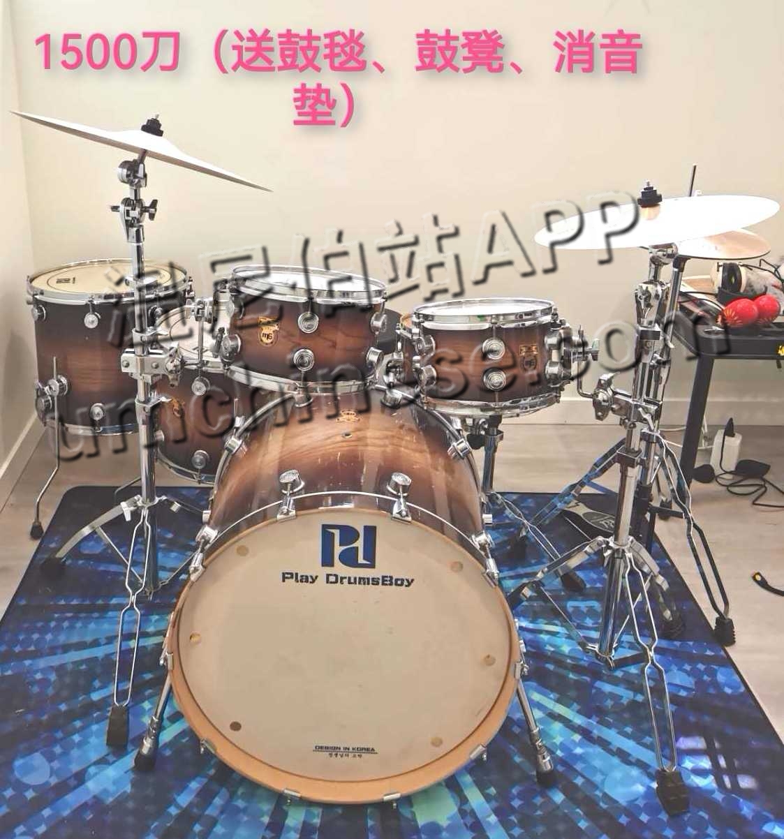 jiaizgu.jpg