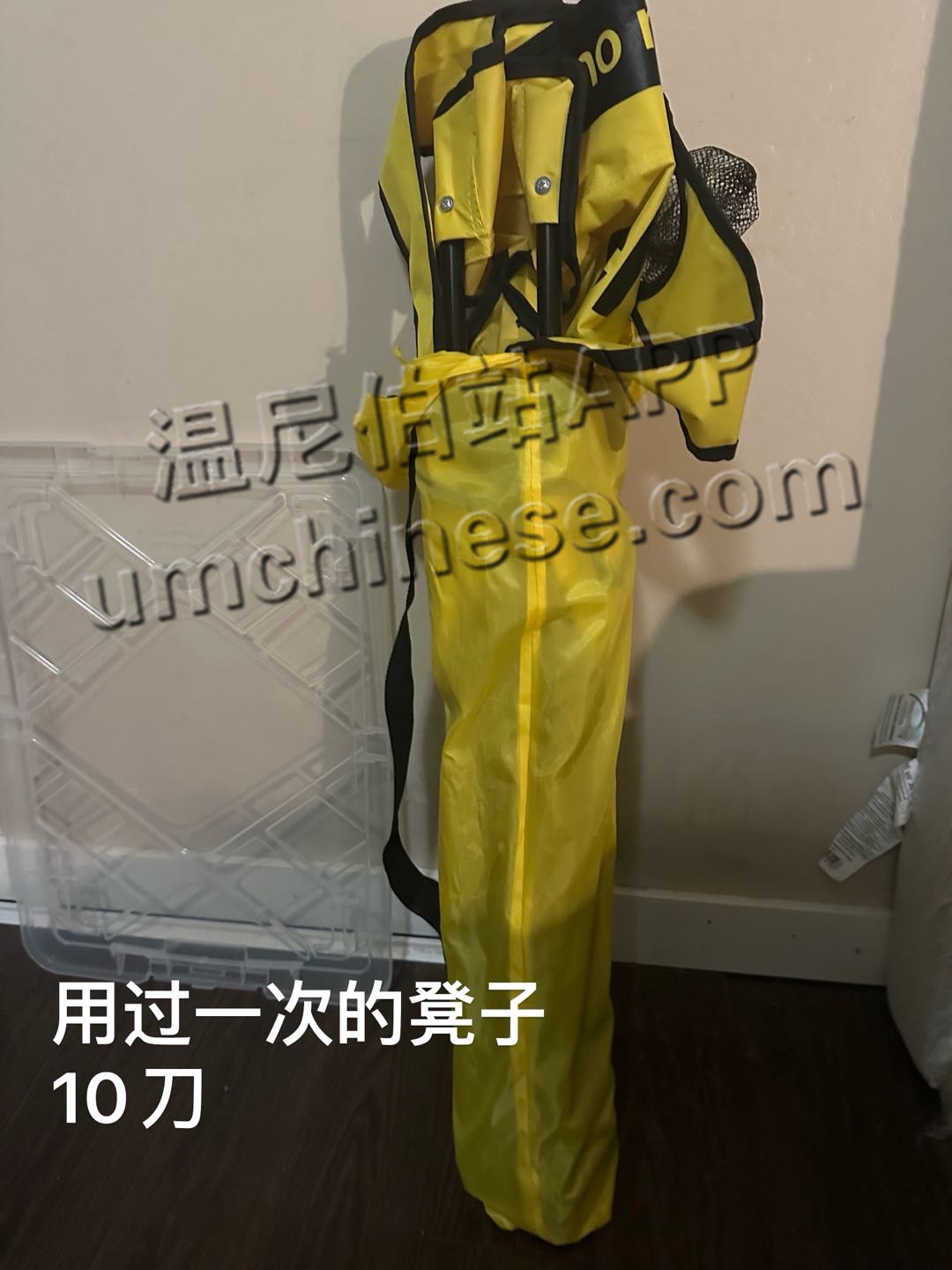 1726039189-compressed-IMG_9850.JPG