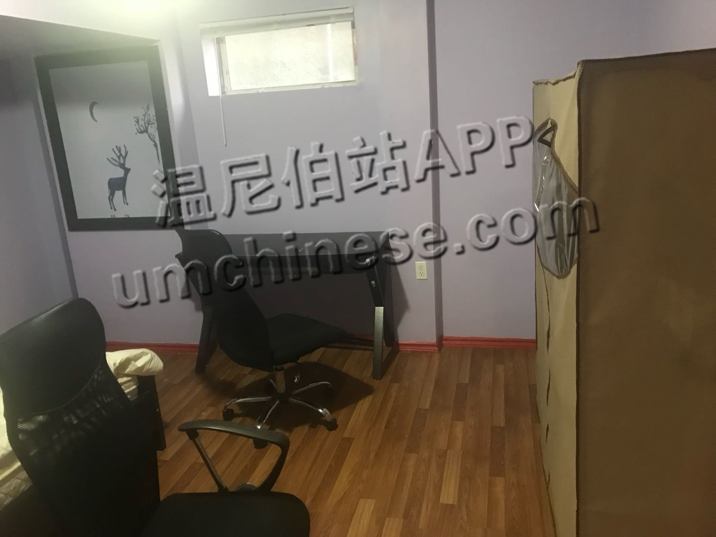 1566868056-compressed-2CD417EB-DBD8-4D4A-94A5-9D9D07C6B361.JPG