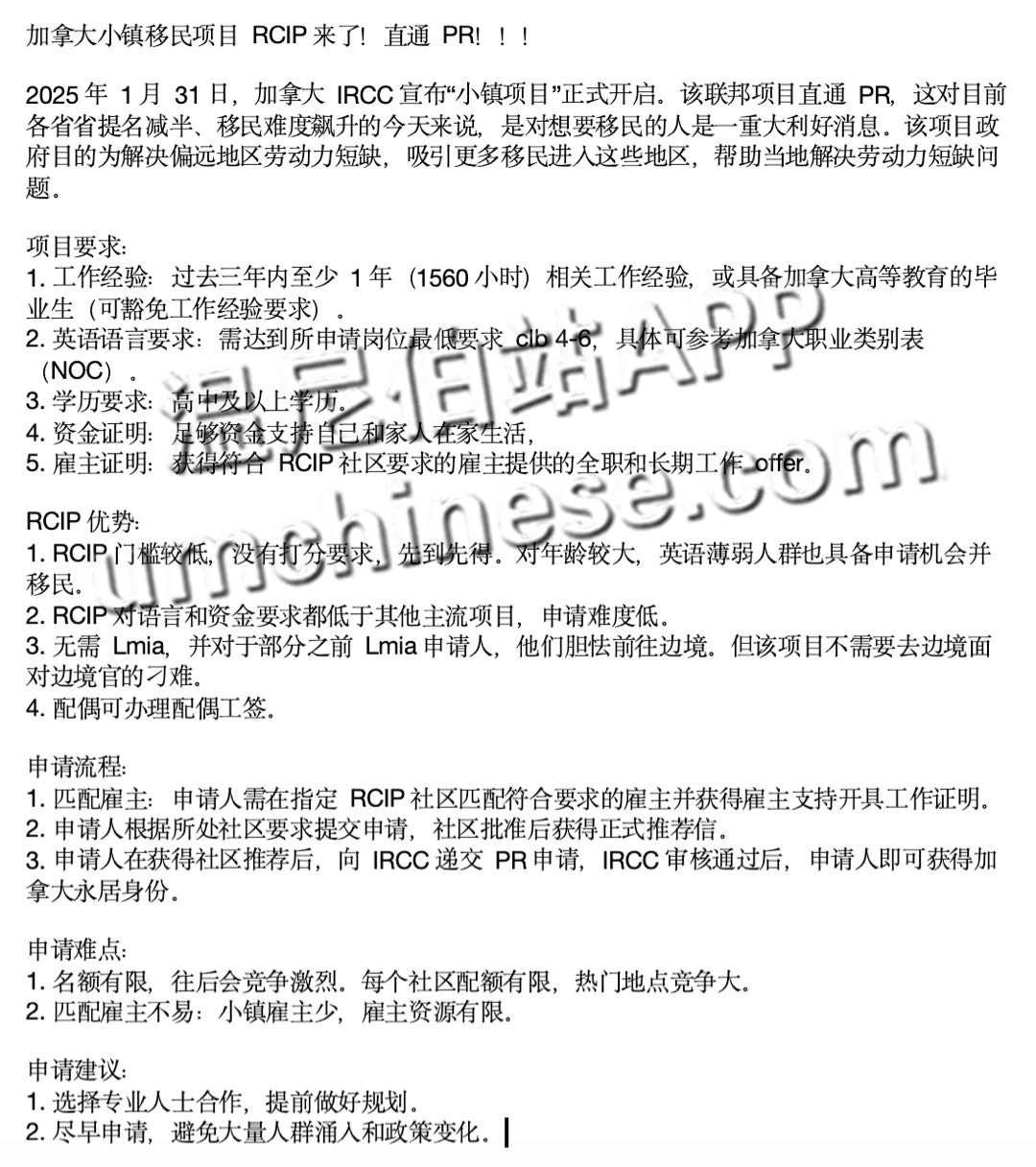 1739816444-compressed-IMG_4161.PNG