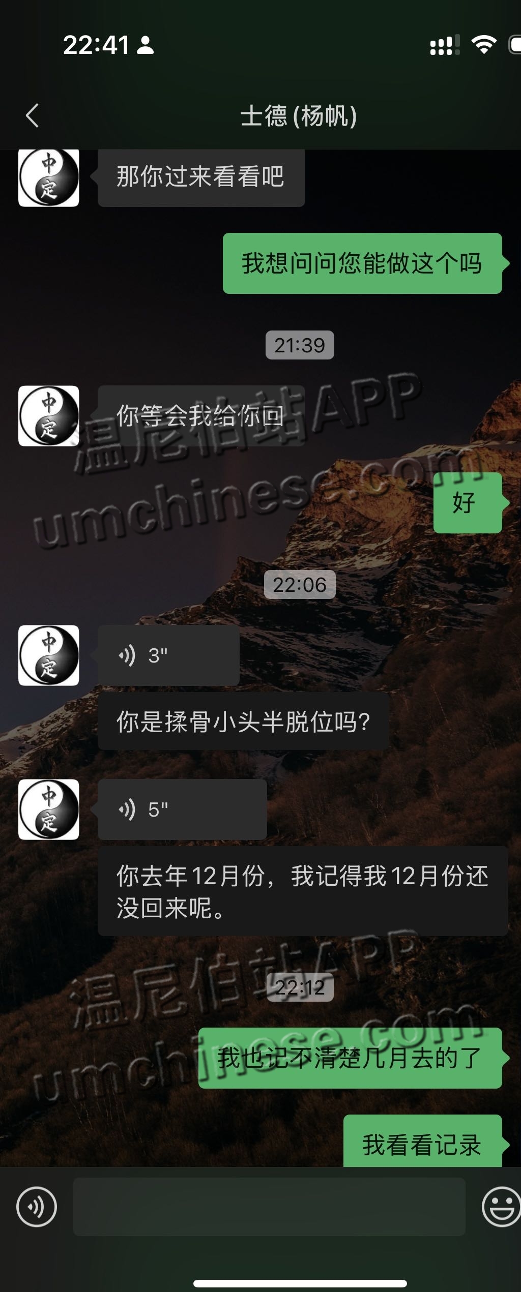 1749354092-compressed-IMG_6478.PNG