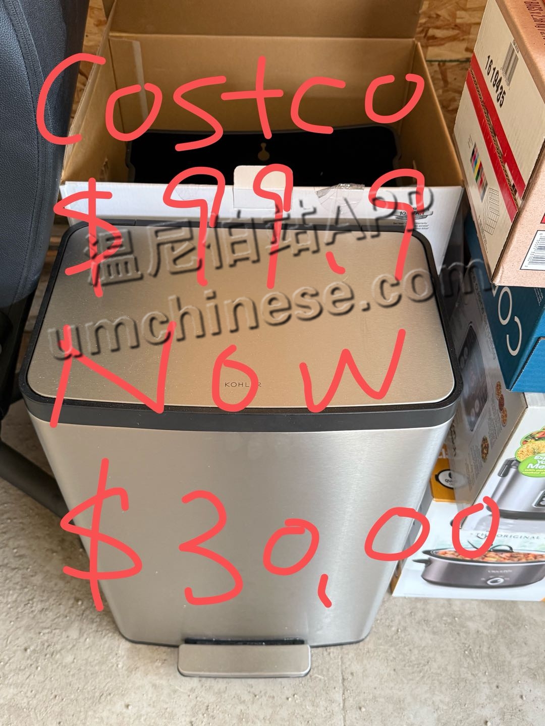 1747606741-compressed-IMG_1754.JPG