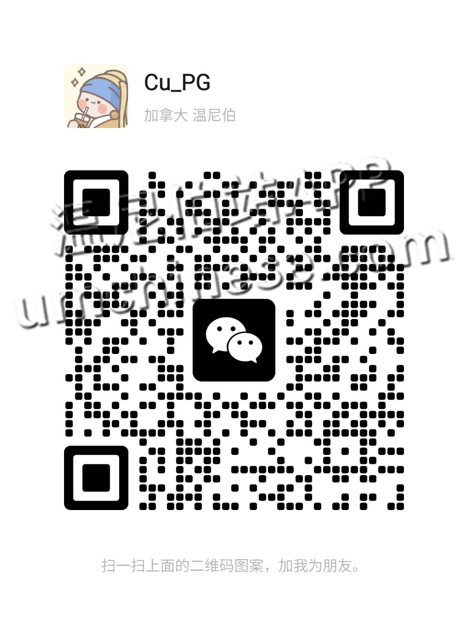 1766963243-compressed-IMG_7639.PNG