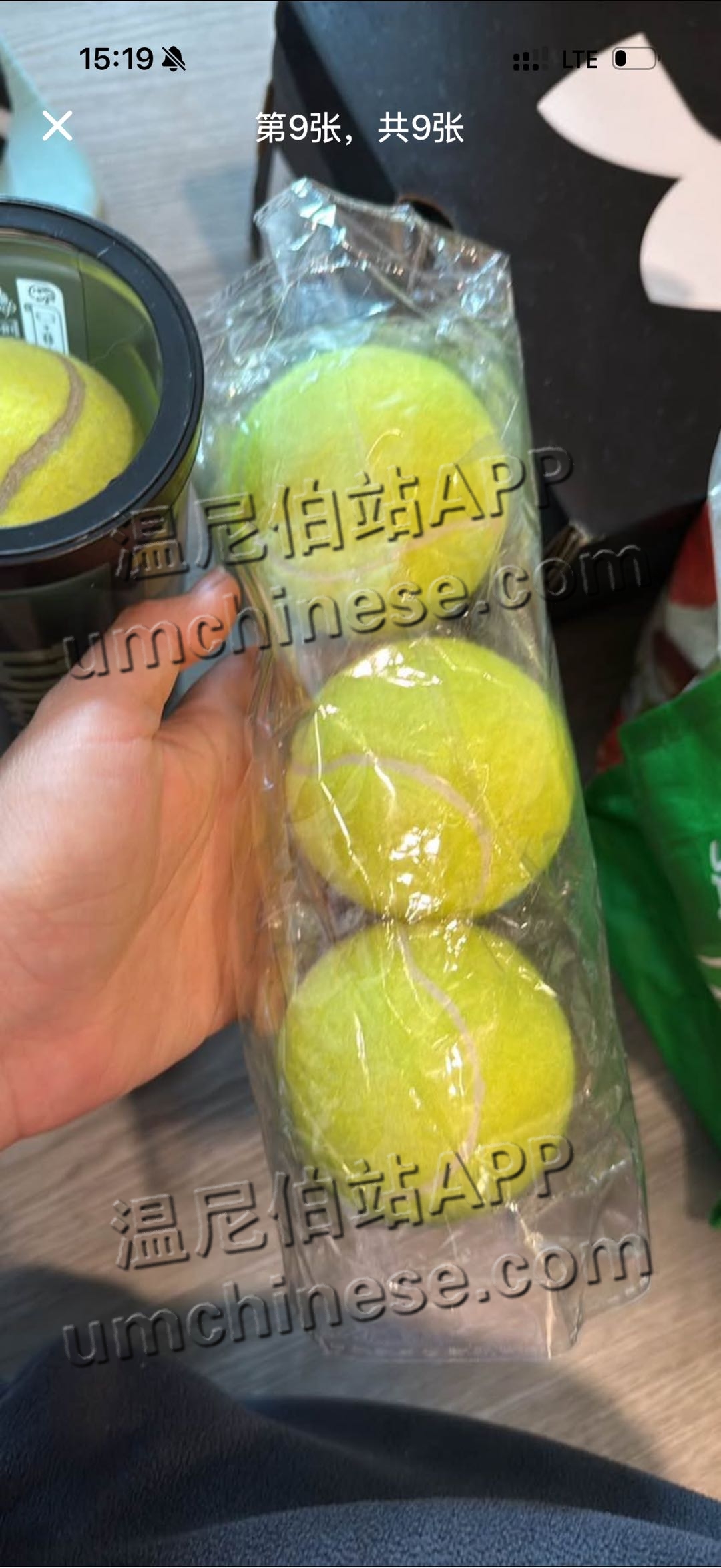 1772399988-compressed-IMG_7045.PNG