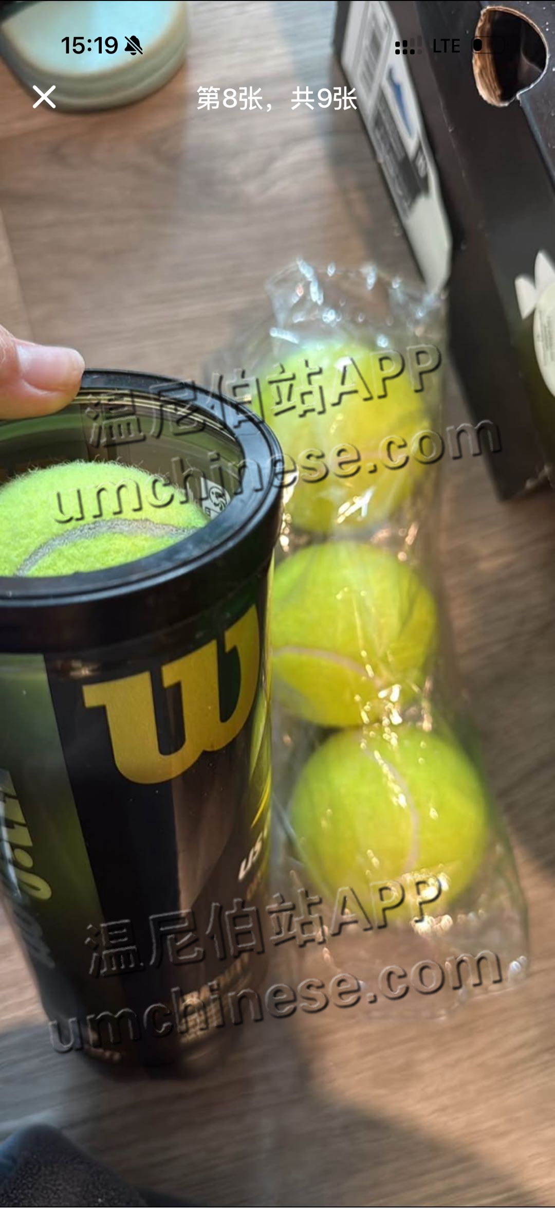1772399986-compressed-IMG_7044.PNG