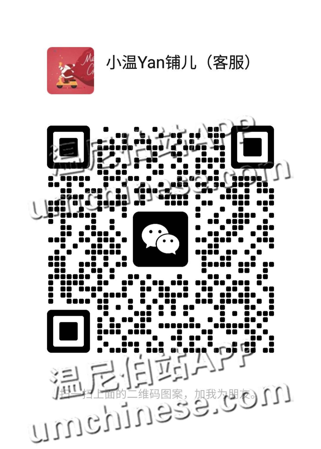 1768338561-compressed-IMG_4018.PNG